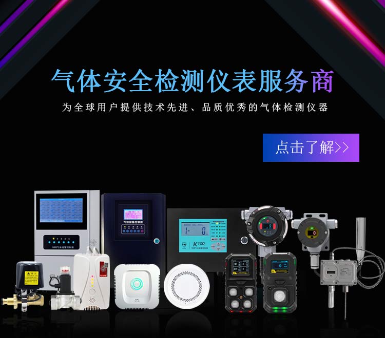 優倍安