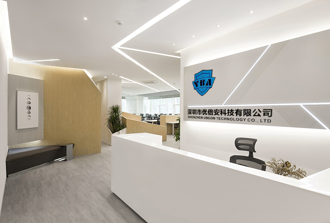 優(yōu)倍安始終專注產品研發(fā)，用心服務每一位客戶