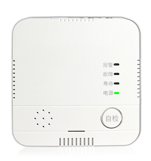 JT-HD3030系列家用可燃氣探測器