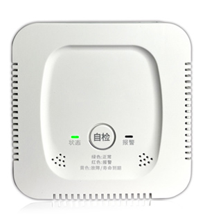 JT-HD3020系列家用可燃氣探測器